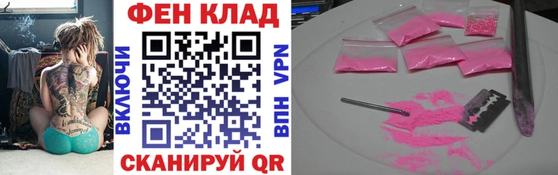 Амфетамин VHQ  Заринск 