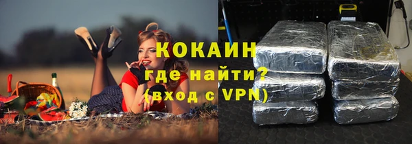дурь Михайловка