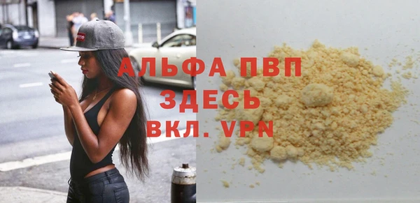 jwh Михайловск