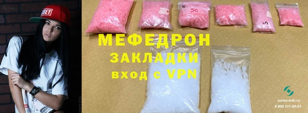 дурь Михайловка
