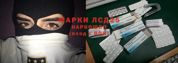jwh Михайловск