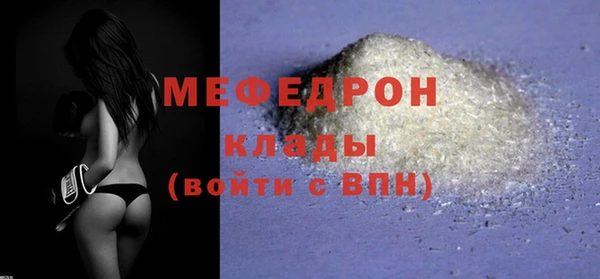 jwh Михайловск