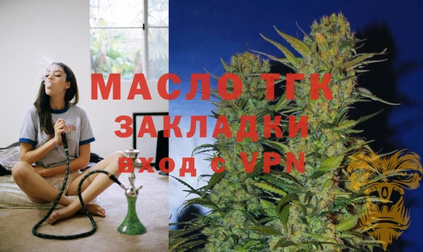дурь Михайловка