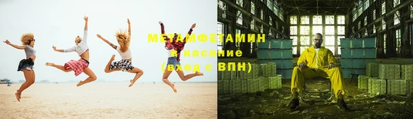 jwh Михайловск