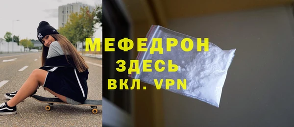дурь Михайловка