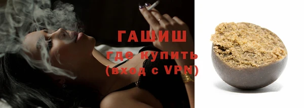 jwh Михайловск