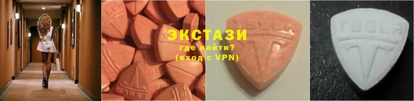 кристаллы Михайлов
