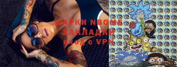 дурь Михайловка