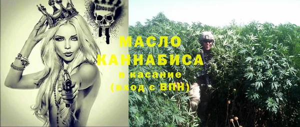 дурь Михайловка