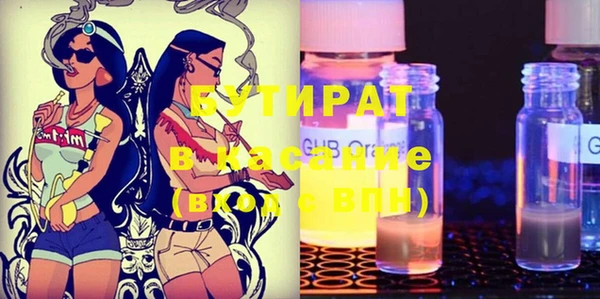 дурь Михайловка