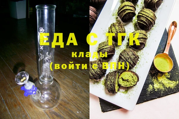 дурь Михайловка