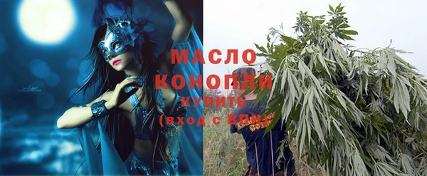 дурь Михайловка