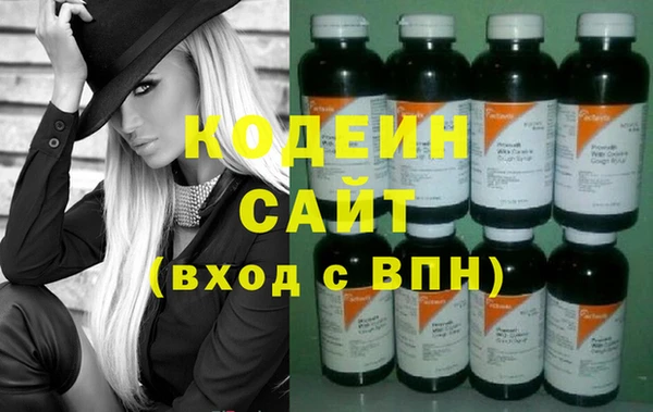 jwh Михайловск