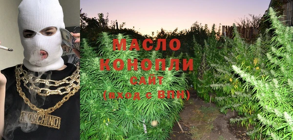jwh Михайловск