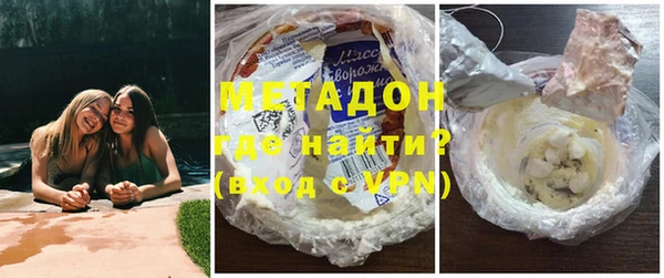 дурь Михайловка