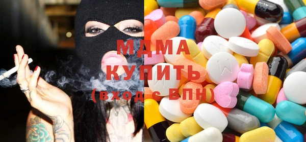 дурь Михайловка
