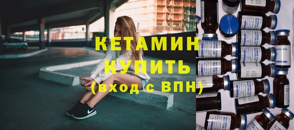 дурь Михайловка