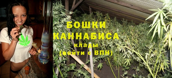 кристаллы Михайлов