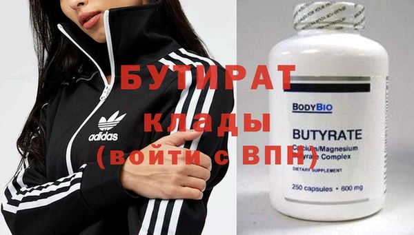 дурь Михайловка
