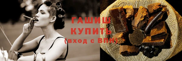 дурь Михайловка
