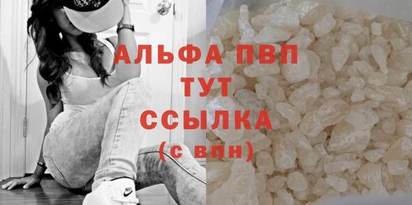 дурь Михайловка