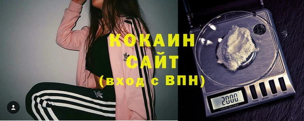 дурь Михайловка