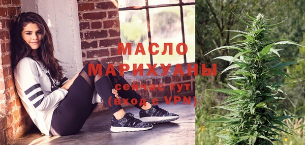 дурь Михайловка