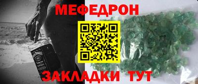 spice Заволжье