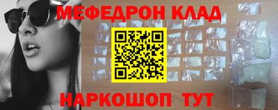 spice Заволжье