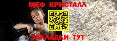 прущие грибы Заводоуковск