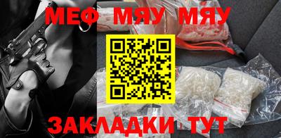 spice Заволжье