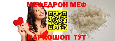 прущие грибы Заводоуковск