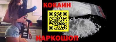 прущие грибы Заводоуковск