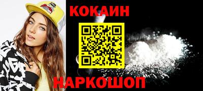 прущие грибы Заводоуковск