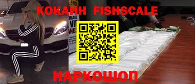 прущие грибы Заводоуковск