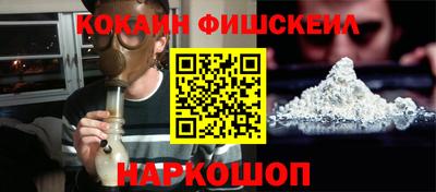 spice Заволжье