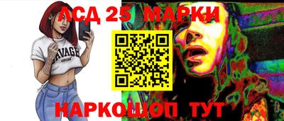spice Заволжье