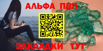 spice Заволжье