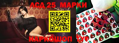 мефедрон VHQ Азнакаево