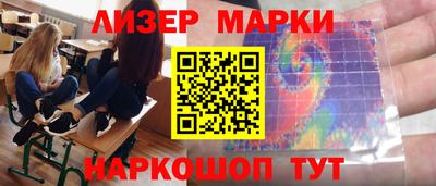 spice Заволжье