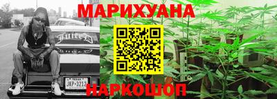 spice Заволжье