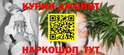 прущие грибы Заводоуковск