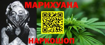соль ск Жуковский