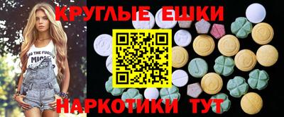 скорость Абакан