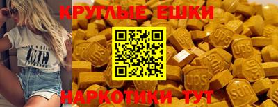 соль ск Жуковский