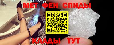 spice Заволжье