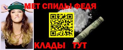 соль ск Жуковский