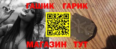 spice Заволжье