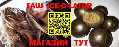 spice Заволжье