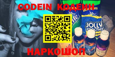 прущие грибы Заводоуковск